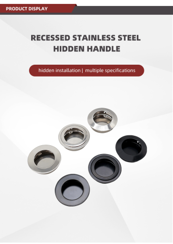 Embedded Round Finger Pull for Furniture & Drawers