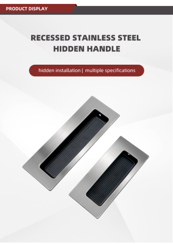 Hidden Wavy Grip Cabinet & Wardrobe Handle