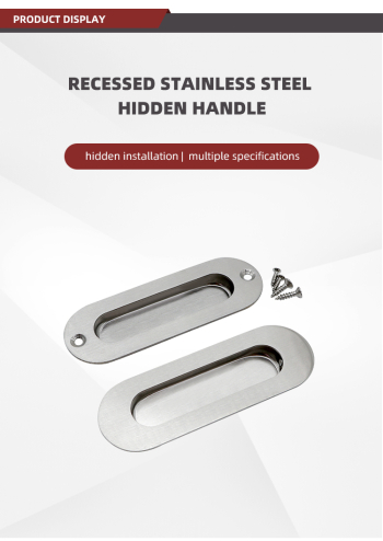 Oval Recessed Flush Pull Handle