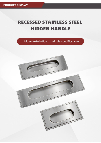Concealed Furniture Finger Pull Handle